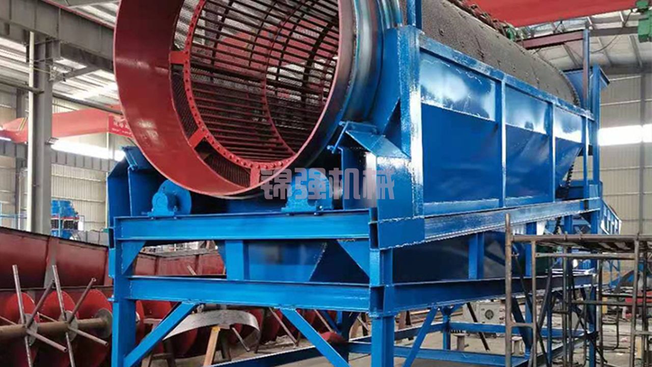 熱電廠爐渣處理設備 熱電廠爐渣處理設備